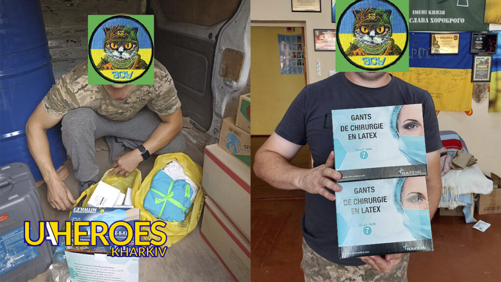 ⚔️ Звіт з фронту: 93-та та 113-та бригади дякують за підтримку і допомогу, - Волонтерський центр допомоги "Люботин SOS"