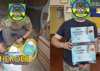 ⚔️ Звіт з фронту: 93-та та 113-та бригади дякують за підтримку і допомогу, - Волонтерський центр допомоги "Люботин SOS"