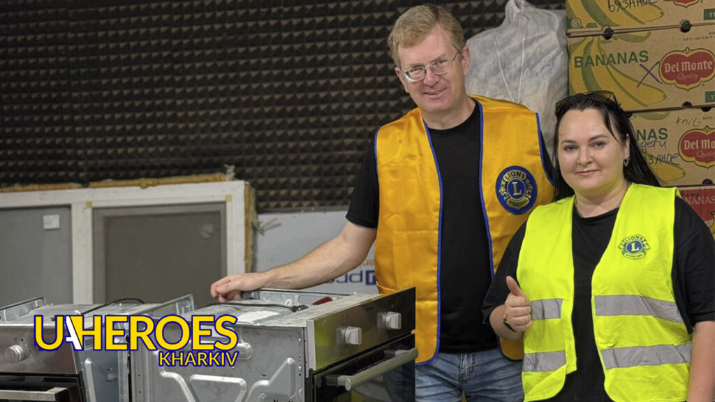 🔥 ГО “Дружини ветеранів” отримали пічки для приготування їжі — підтримка ВПО Харківщини