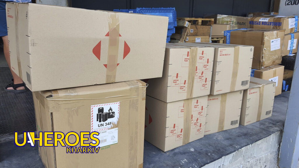 📦 Відправлено понад десять посилок для бригад ЗСУ на всіх напрямках фронту, - Волонтерський центр допомоги "Люботин SOS"
