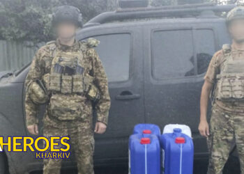 📅 Допомога 5-й «СКІФ» та 40-й бригаді ЗСУ від волонтерів, - Волонтерський центр допомоги "Люботин SOS"