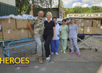 🏥 Звіт хірургічного відділення Харкова: підтримка ЗСУ триває, - Волонтерський центр допомоги "Люботин SOS"