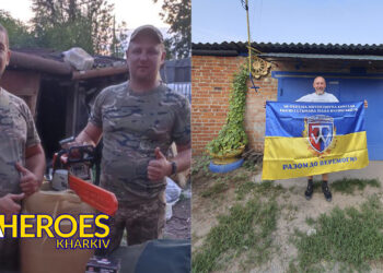 🙏 Звіт 58-ї бригади: подяка всім, хто підтримує ЗСУ, - Волонтерський центр допомоги "Люботин SOS"