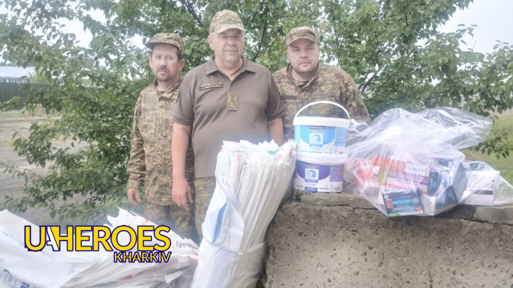 ⚔️ Допомога 5-й бригаді на Харківському напрямку, - Волонтерський центр допомоги "Люботин SOS"