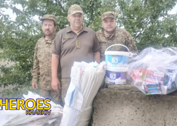 ⚔️ Допомога 5-й бригаді на Харківському напрямку, - Волонтерський центр допомоги "Люботин SOS"