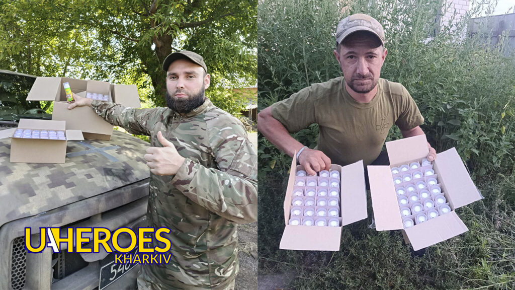 ⚔️ Подяка всім, хто активно підтримує воїнів ЗСУ. - Волонтерський центр допомоги "Люботин SOS"