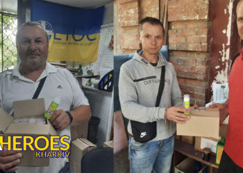 🛡️ Оопомога в/ч 3005 та 58-й бригаді, - Волонтерський центр допомоги "Люботин SOS"