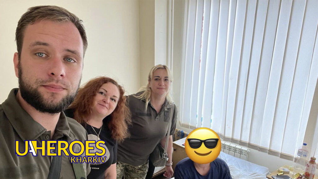 ❤️ Візит до поранених героїв: ГО «Дружини ветеранів» та офіцери 43-ї ОМБр привезли підтримку та обійми