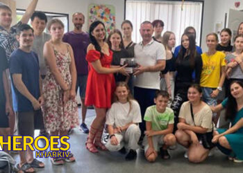 🎉 День Молоді у Височанській громаді: привітання, квести та подарунки, - Молодіжний центр High Hub