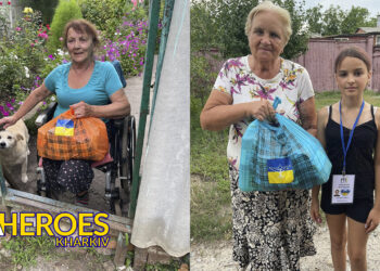 🏘️ ГО «Дружини ветеранів» доставили продукти та ліки мешканцям прифронтового Харкова