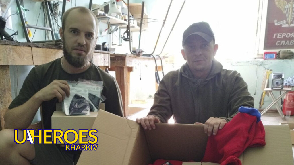 Грифіндор і Слизерин.