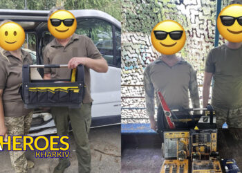 🛠️ Захисникам передано будівельні інструменти та розхідники для укріплення позицій, - ГО “Дружини ветеранів” 