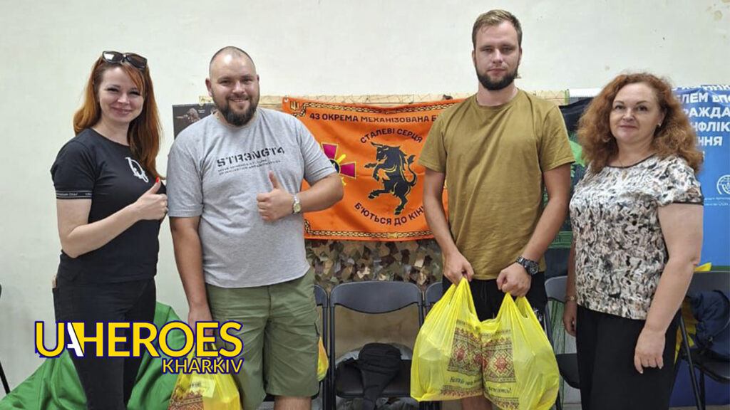 🎁 ГО "Дружини ветеранів" передали подарунки захисникам, які повернулися з полону