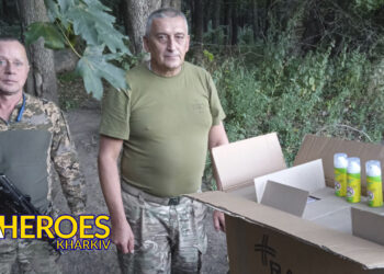 📌 Звіт 82-ї бригади: бійці дякують за допомогу, - Волонтерський центр допомоги "Люботин SOS"