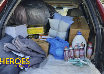 📦 Допомога від Люботин SOS передана 406-й бригаді на Харківському напрямку