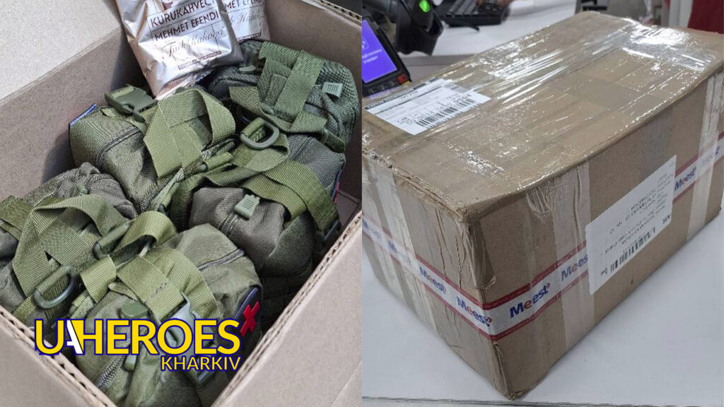 🙏 114-та бригада дякує за підтримку, - Тетяна Харлан | Волонтер