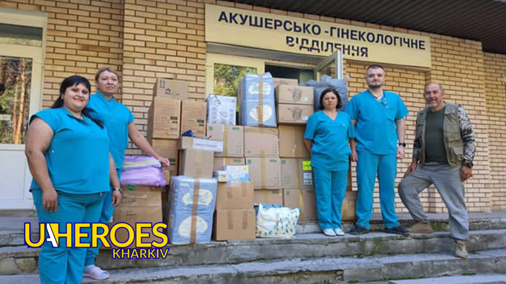 📋 Звіт Балаклійської лікарні: допомога пораненим, військовим та цивільним, - Волонтерський центр допомоги "Люботин SOS"