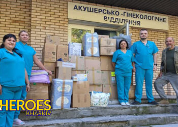 📋 Звіт Балаклійської лікарні: допомога пораненим, військовим та цивільним, - Волонтерський центр допомоги "Люботин SOS"