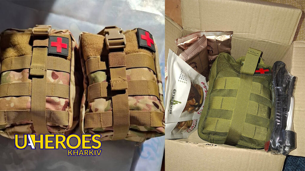 💛💙 4-й прикордонний: підтримка українських захисників, - Тетяна Харлан | Волонтер