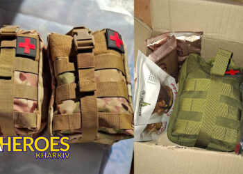 💛💙 4-й прикордонний: підтримка українських захисників, - Тетяна Харлан | Волонтер