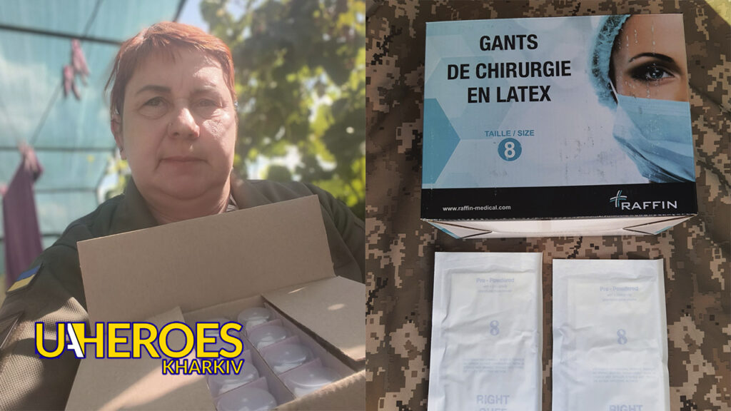 📋 Звіт військового медика 65-ї бригади «Великий луг», - Волонтерський центр допомоги "Люботин SOS"