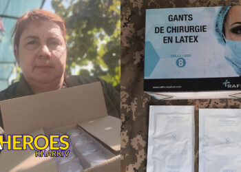 📋 Звіт військового медика 65-ї бригади «Великий луг», - Волонтерський центр допомоги "Люботин SOS"