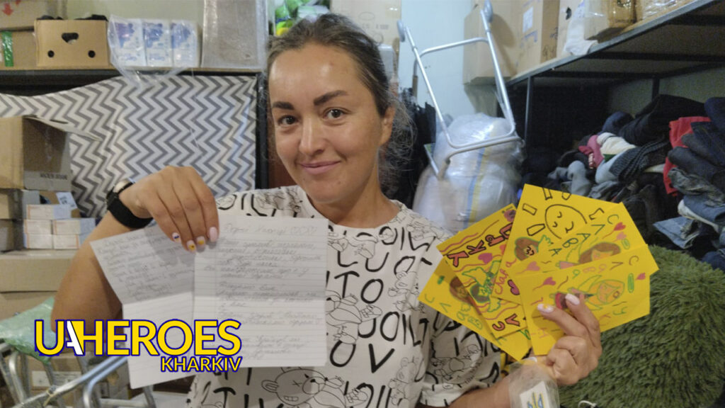 🏥❤️🩹Допомога пораненим воїнам, – Сестра милосердя АТО / Харків