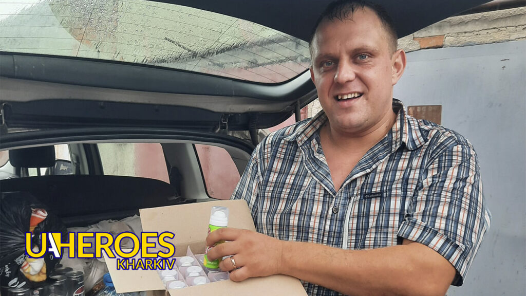 📋 Допомога для бійців 113-ї бригади, - Волонтерський центр допомоги "Люботин SOS"