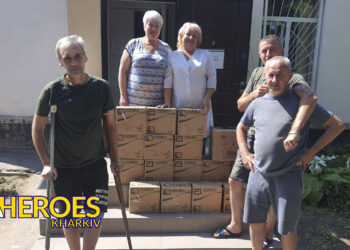 🏥 Звіт від лікарів Госпіталя Головного управління Національної поліції України в Харківській області, - Волонтерський центр допомоги "Люботин SOS"