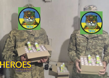 📋 Допомога для бійців ППО на Східному напрямку, - Волонтерський центр допомоги "Люботин SOS"