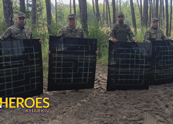 📋 Звіт від хлопців 4-го Харківського прикордонного загону, - Волонтерський центр допомоги "Люботин SOS"