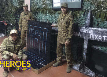 📋 Звіт 3-ї бригади «Спартан» Нацгвардії України, - Волонтерський центр допомоги "Люботин SOS"