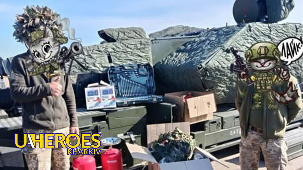 📋 Звіт волонтерів та допомога ЗСУ на Сумському напрямку, - Волонтерський центр допомоги "Люботин SOS"