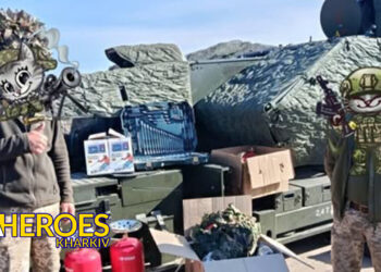 📋 Звіт волонтерів та допомога ЗСУ на Сумському напрямку, - Волонтерський центр допомоги "Люботин SOS"