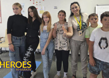 📚 Молодь 10–14 років пройшла літній курс «Пульс взаєморозуміння» від ГО «Освічена ініціатива», - Молодіжний центр High Hub