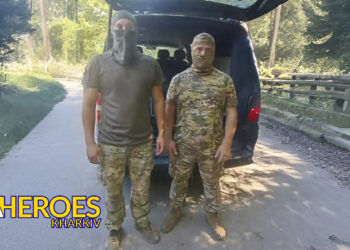 💪 Допомога 164-й бригаді на Харківському напрямку, - Волонтерський центр допомоги "Люботин SOS"