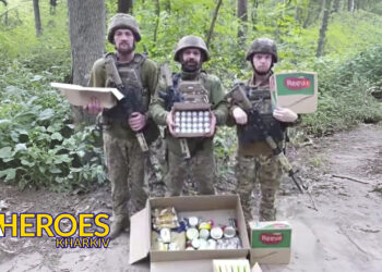 💊 225-та бригада отримала ліки, медичні засоби та смаколики від волонтерів, - Волонтерський центр допомоги "Люботин SOS"