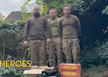 🤝 Воїни 58 бригади дякують школярам 3Б класу Харківського ліцею 173 за надані смаколики, - БО “БФ “Гуманітарний хаб “Схід-Захід”