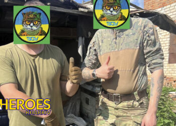 📋 Допомога хлопцям на Харківському напрямку, - Волонтерський центр допомоги "Люботин SOS"