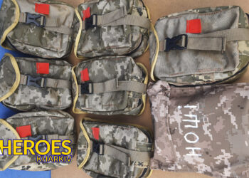 🩺 Аптечки та підсумки від ВЦД Люботин SOS для ЗСУ