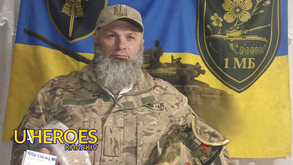 ⚔️ Допомога для 17-ї танкової бригади на Сумському напрямку, - Волонтерський центр допомоги "Люботин SOS"