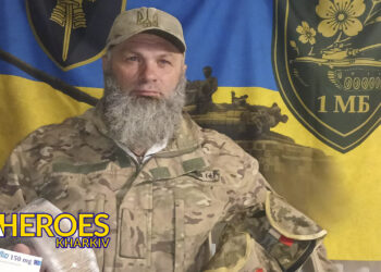 ⚔️ Допомога для 17-ї танкової бригади на Сумському напрямку, - Волонтерський центр допомоги "Люботин SOS"