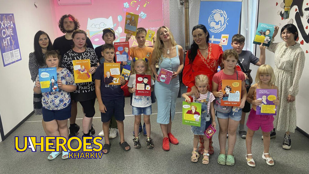 📚 В Молодіжному центрі High Hub відбулася презентація книги «Абетка кота Інжира»