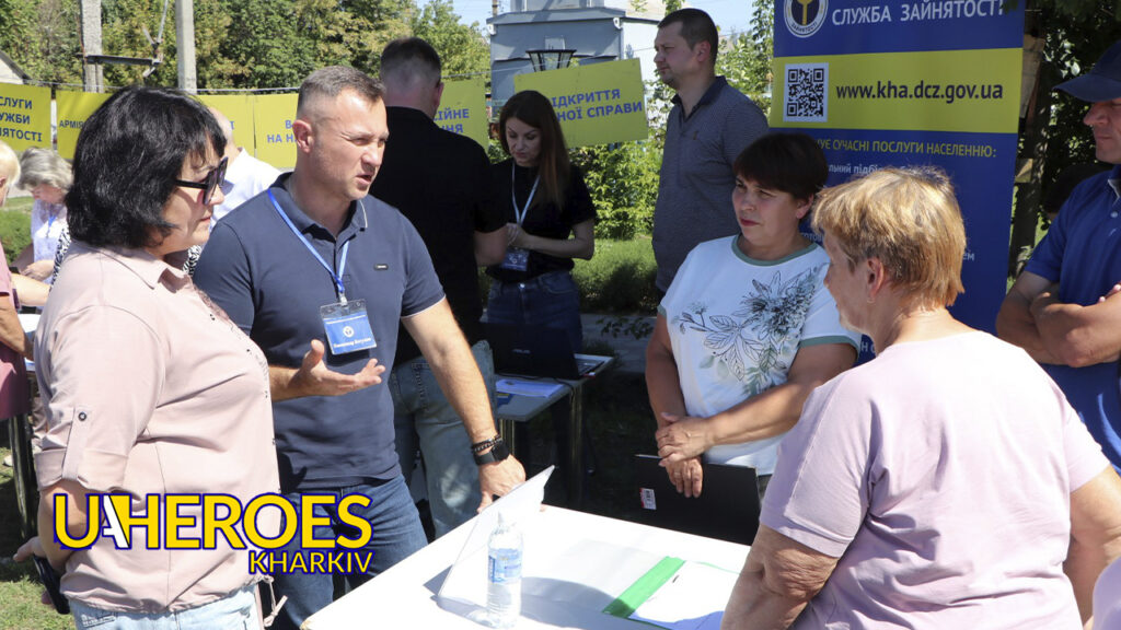 👩💼 Консультації для мешканців Андріївці Ізюмського району: працевлаштування, навчання та відкриття бізнесу, - Харківська обласна служба зайнятості