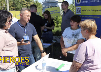 👩‍💼 Консультації для мешканців Андріївці Ізюмського району: працевлаштування, навчання та відкриття бізнесу, - Харківська обласна служба зайнятості 