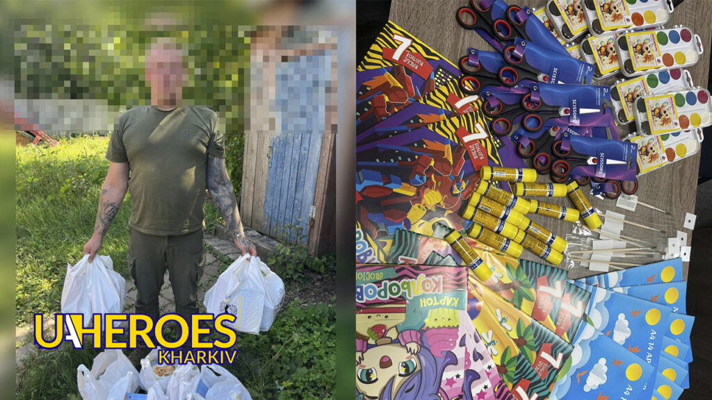 💙 Подарунки для дітей загиблих захисників 43 ОМБр до Дня знань, - ГО “Дружини ветеранів” 