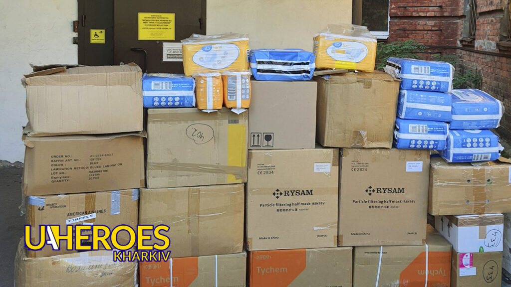 🩺 Звіт лікарів 13-ї міської лікарні Харкова, - Волонтерський центр допомоги "Люботин SOS"