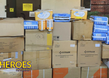 🩺 Звіт лікарів 13-ї міської лікарні Харкова, - Волонтерський центр допомоги "Люботин SOS"