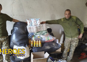 📦 Допомога для в/ч А1215 на Харківському напрямку, - Волонтерський центр допомоги "Люботин SOS"