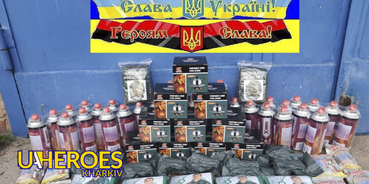 📦 Допомога від мешканця Гиївки: підтримка воїнів ЗСУ, - Волонтерський центр допомоги "Люботин SOS"